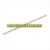 HAK330C-14 Inner Shaft Parts for Haktoys Hak330c Video Camera Helicopter