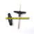 32484-02 Lower Main Blade Grip with Outer Shaft for Radiofly Hellfire Parts