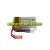 HW752540P 7.4V 500mAh Lipo Battery for RC Toys (Size 4.5*2.4*1.5 CM )