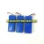 RK2400-40 Lipo Batteries 3PCS Parts for Polaroid PL2400 Quadcopter Drone