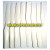 K88W-20-White Main Rotor 8PCS Parts for kingco K88W Wifi Drone Quadcopter