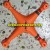 K88W-23-Orange Top Body Parts for kingco K88W Wifi Drone Quadcopter
