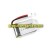 61827PA-03 Lipo Battery Parts for Protocol 6182-7PA DOT VR Folding Drone with Camera
