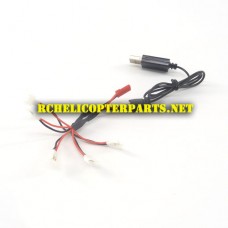 QDR-COV-19 USB for Charging 5 Batteries Parts for AWW AW-QDR-COV Quadrone Covert Quadcopter