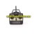 912F-20 Transmitter Parts for Haktoys Hak912F Wifi Drone Quadcopter