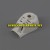 S900-1-25 Motor Cover Parts for Ionic S900-1 Stratus Drone