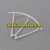 S900R-02 Propeller Protector 1PC Parts for Ionic S900R FPV Quadcopter Drone