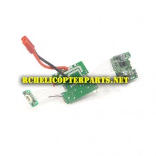 VKP70CW-08 PCB Receiver Parts for Promark P-Series 70CW P70-CW Warrior Drone