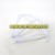 VK 61824r-06 Protector Guard Parts for Protocol 6182-4R AXIS RC Drone Quadcopter