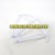 VK 61824r-06 Protector Guard Parts for Protocol 6182-4R AXIS RC Drone Quadcopter